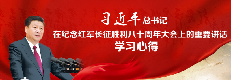 �����������^�m(x��)ǰ�M(j��n)���ߺ��µ��L��·