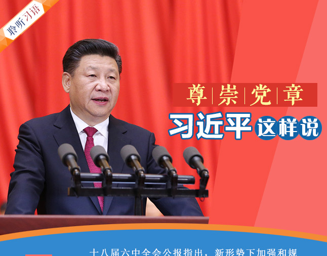 �Ը������ȹ��h���h����һՓ�W(xu��)��(x��)؞���h��ʮ�ˌ�����ȫ������