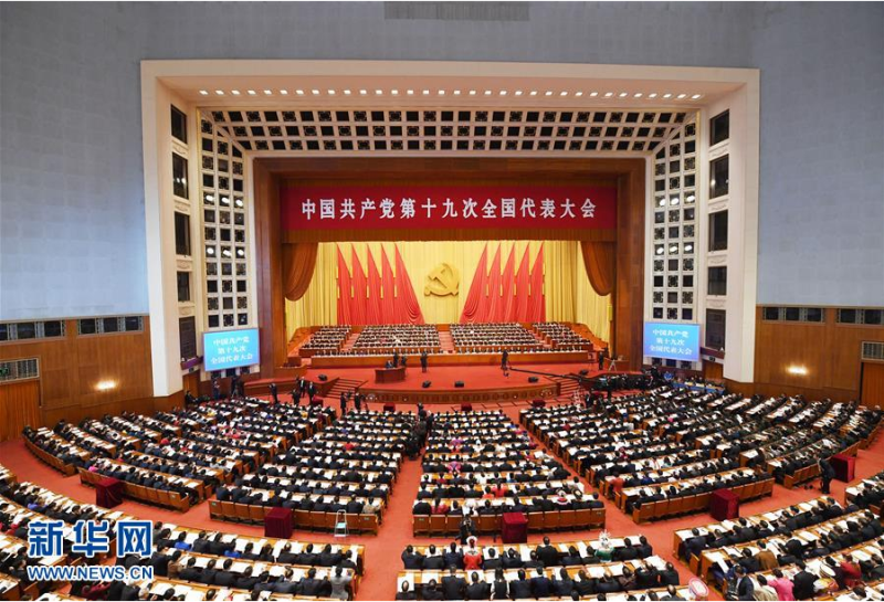 �Ї����a(ch��n)�hʮ�Ŵ��(b��o)��ȫ��