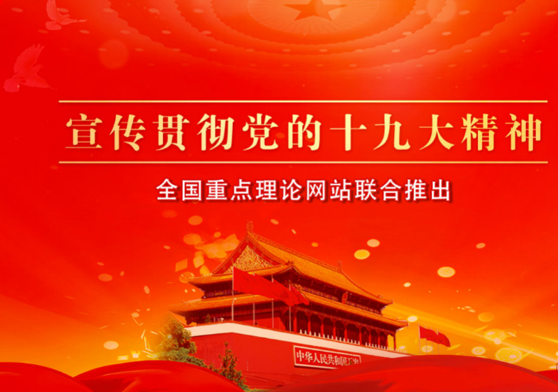 ͦ�𹲮a(ch��n)�h�˵ľ�����