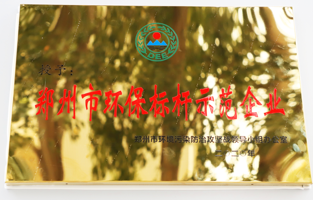 �����Эh(hu��n)���˗Uʾ����I(y��)