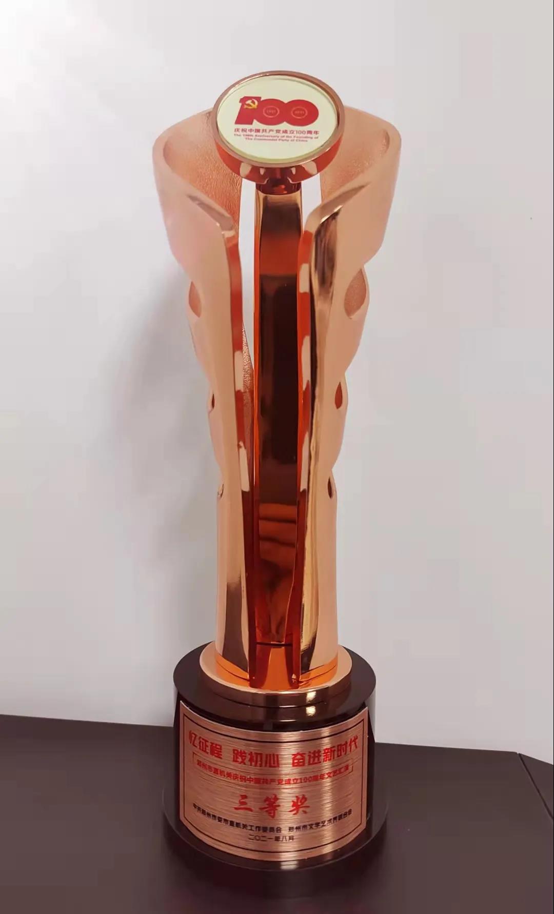 ��ֱ�C�P�������� �`���� �^�M�r�����cף���h100������ˇ�R��