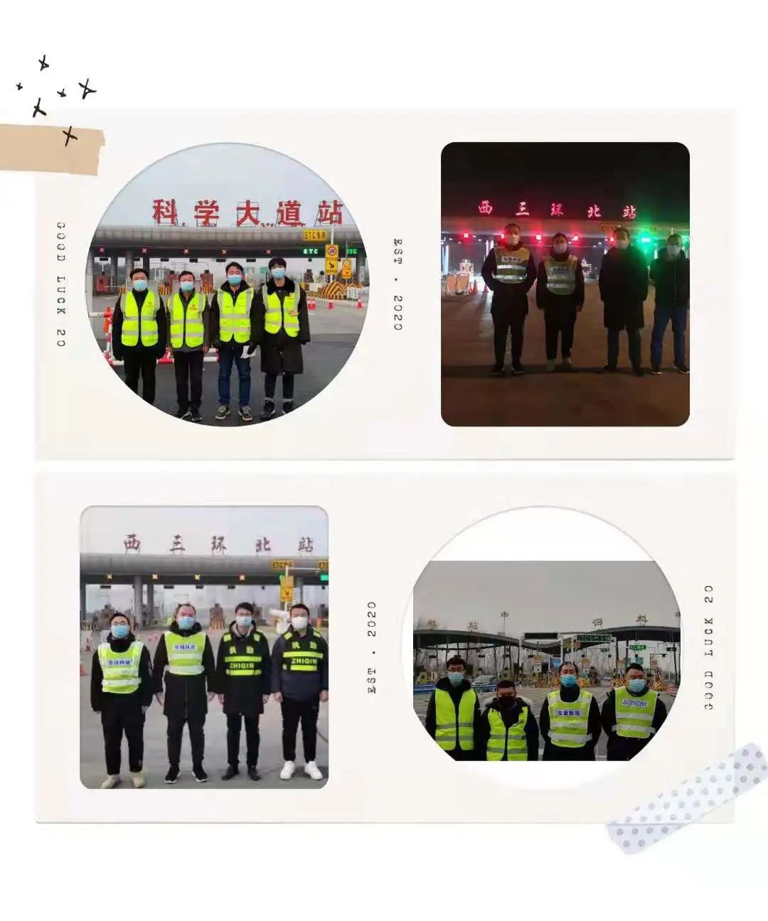 ���ݠ�^(q��)�������ϼ���λ��������������g���ٿ���ֵ��ֵ�ع���