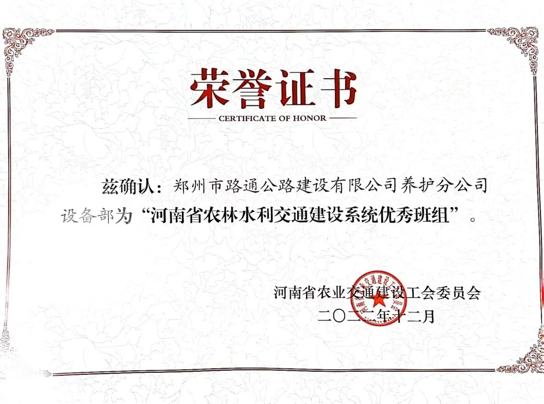 2022�����ʡ�r��ˮ����ͨ���Oϵ�y(t��ng)����(y��u)���M��